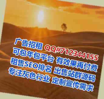 淮安代母食品科技工作室